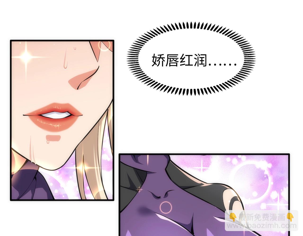 第49话 陷入重围11