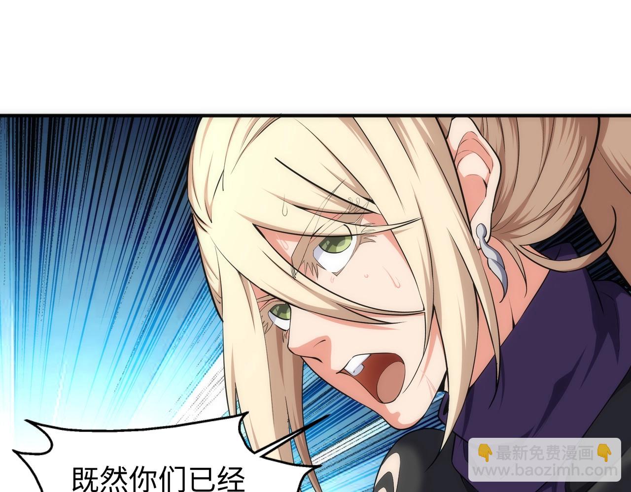 第49话 陷入重围18