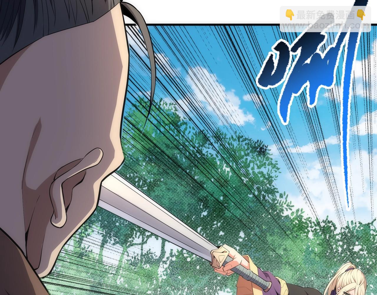 第49话 陷入重围34