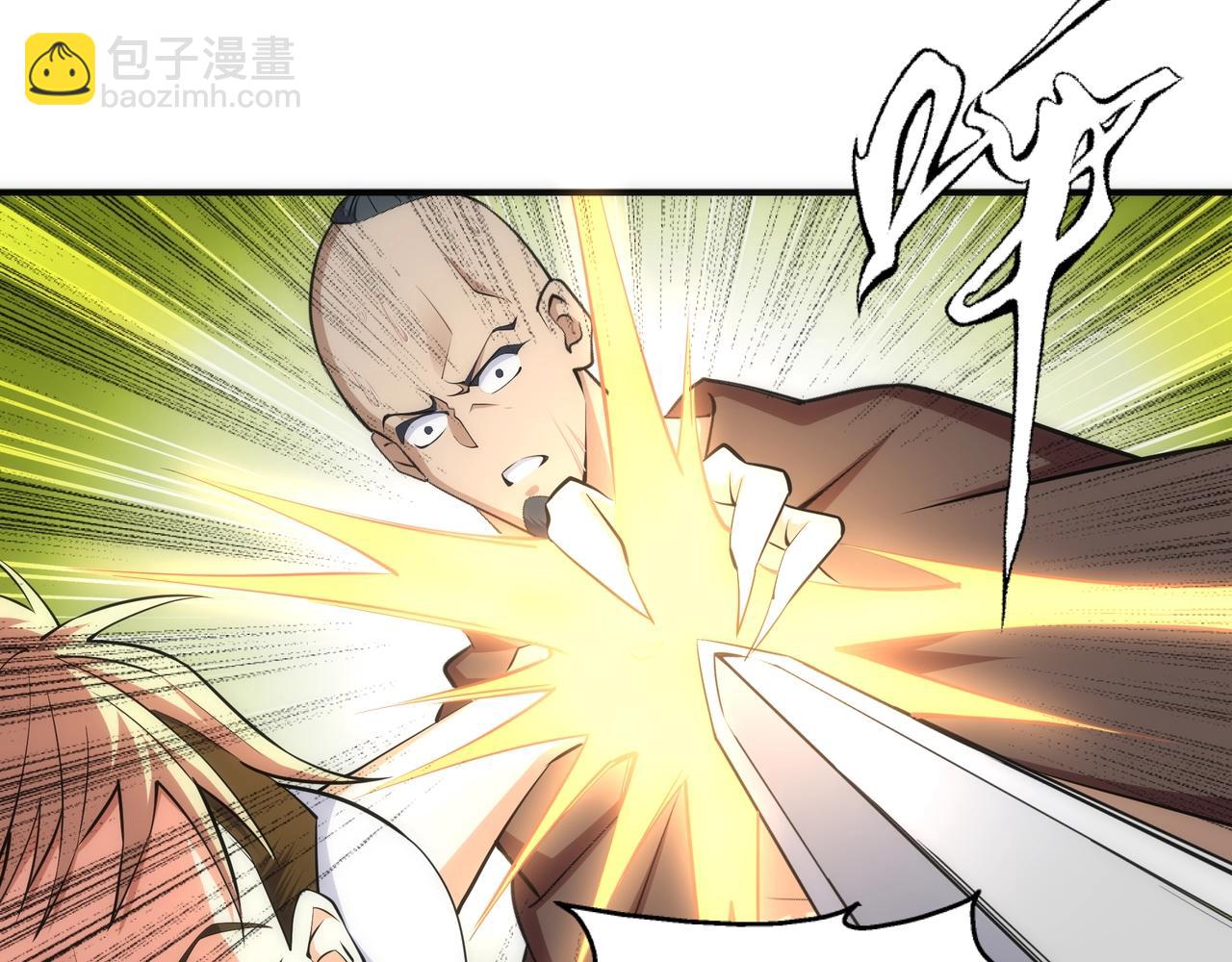 第49话 陷入重围37