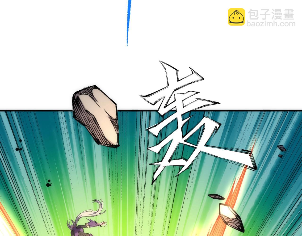 第49话 陷入重围48