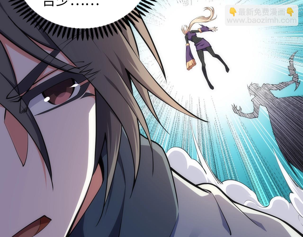 第49话 陷入重围55