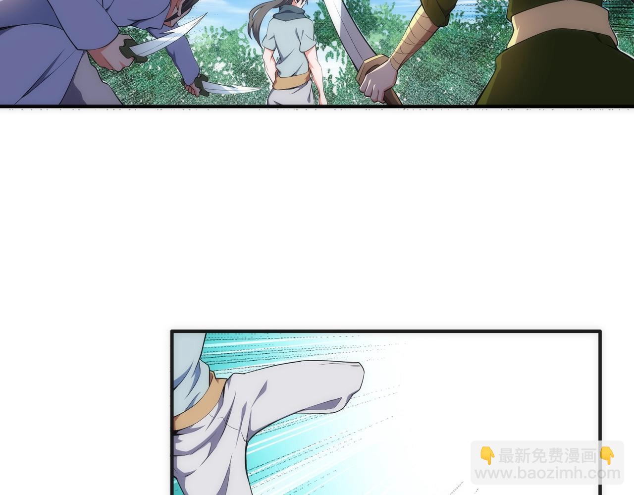 第49话 陷入重围66