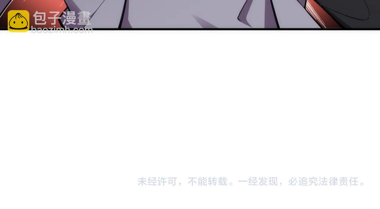 第49话 陷入重围89