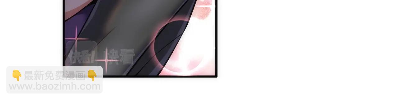 第55话 小黑建功45