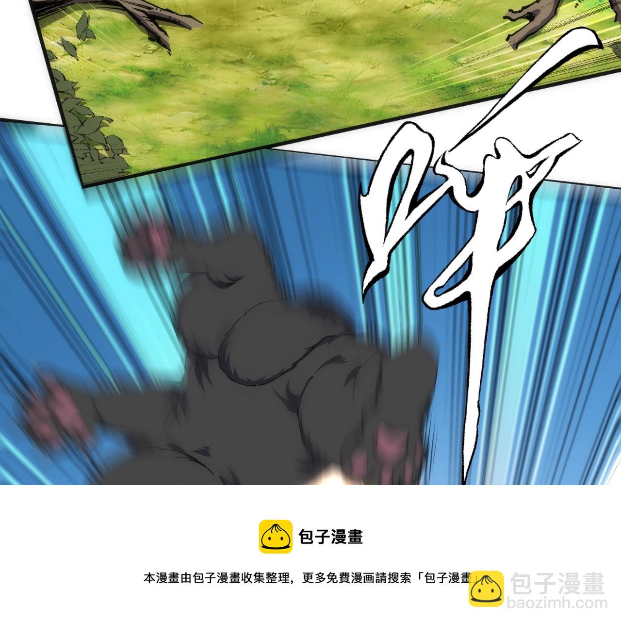 第55话 小黑建功49