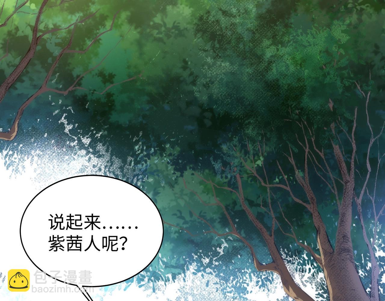 第55话 小黑建功67