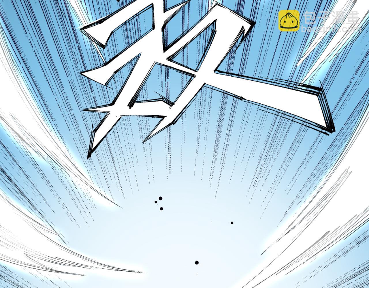 第56话 神功解毒65
