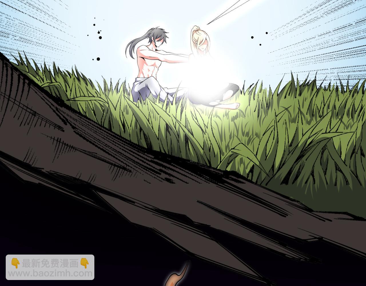 第56话 神功解毒66