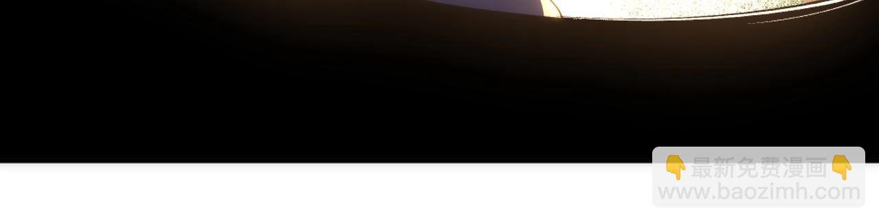 第56话 神功解毒77