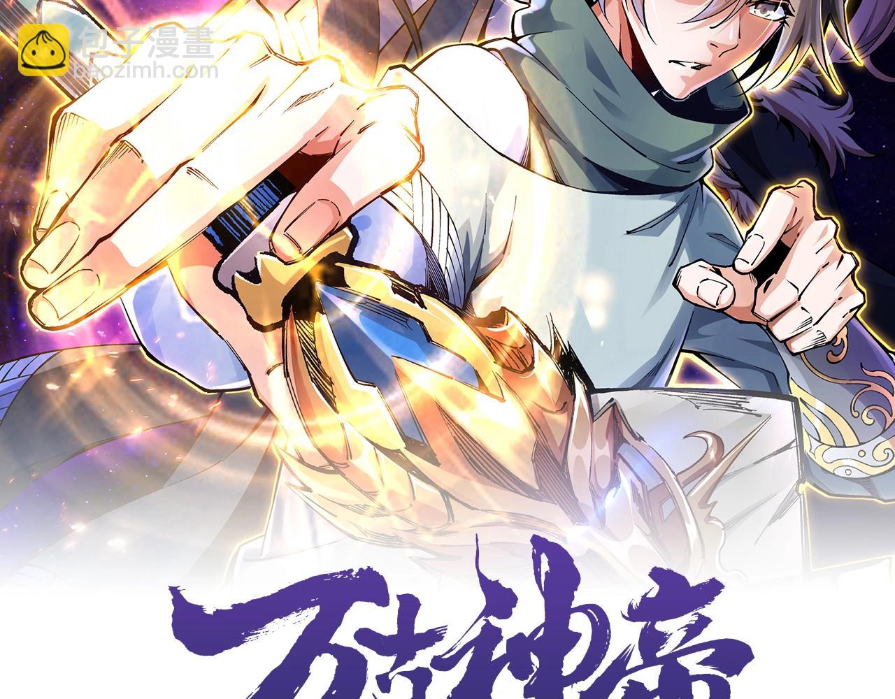 第58话 两位师姐1
