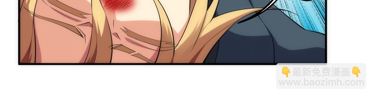 第58话 两位师姐10