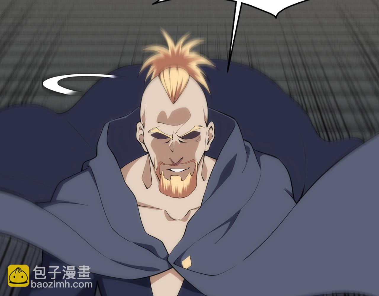 第58话 两位师姐16