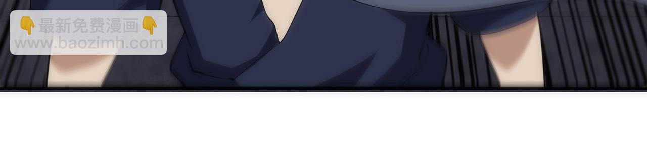 第58话 两位师姐17