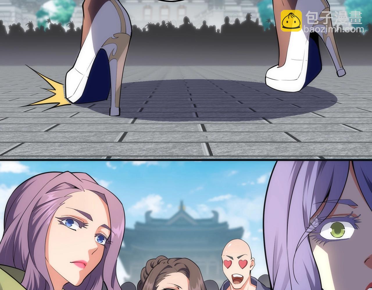 第58话 两位师姐19