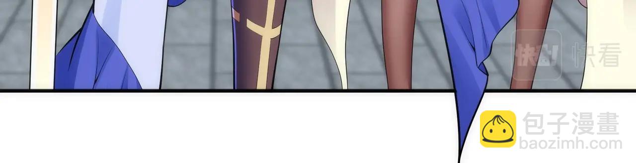 第58话 两位师姐24
