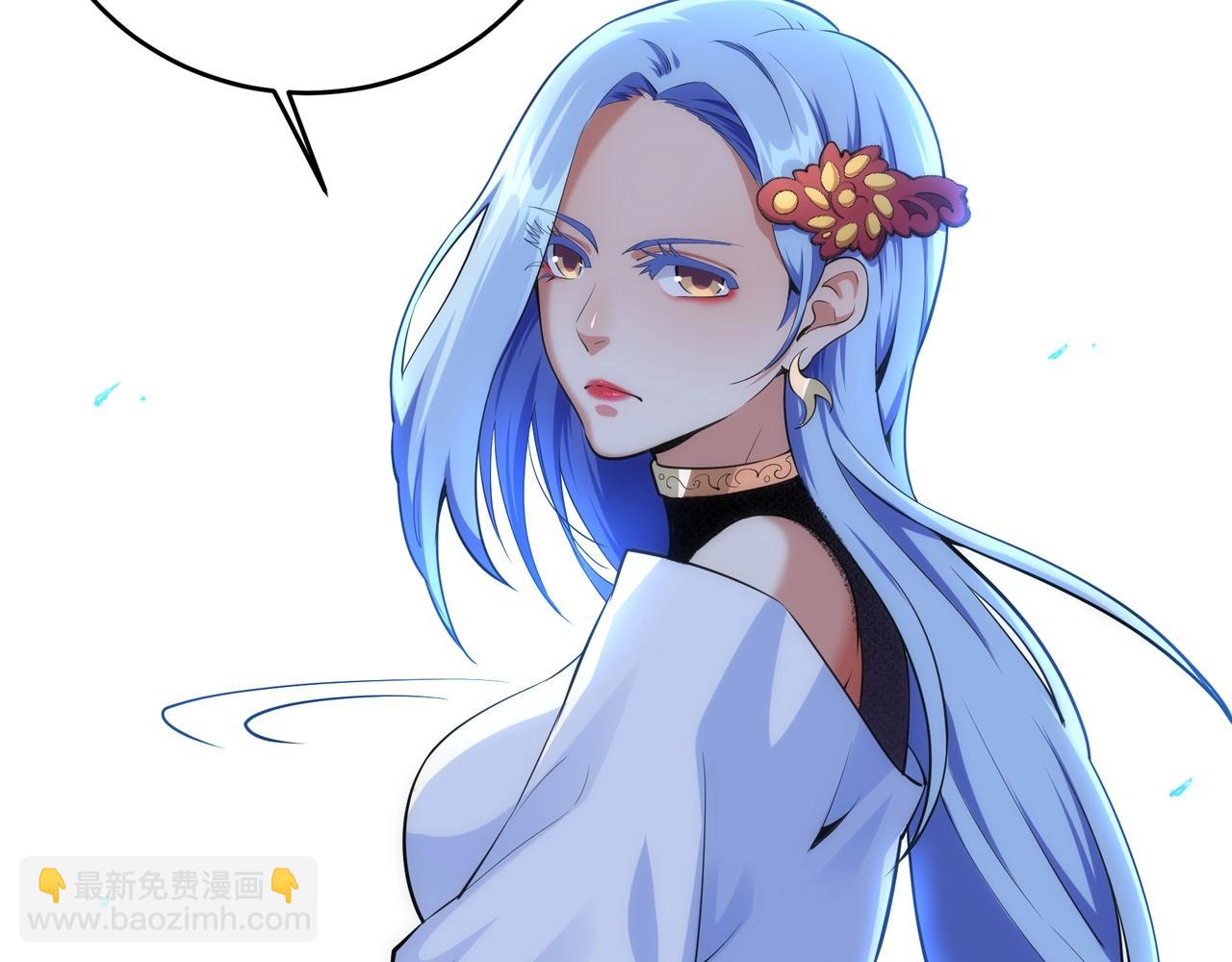 第58话 两位师姐27