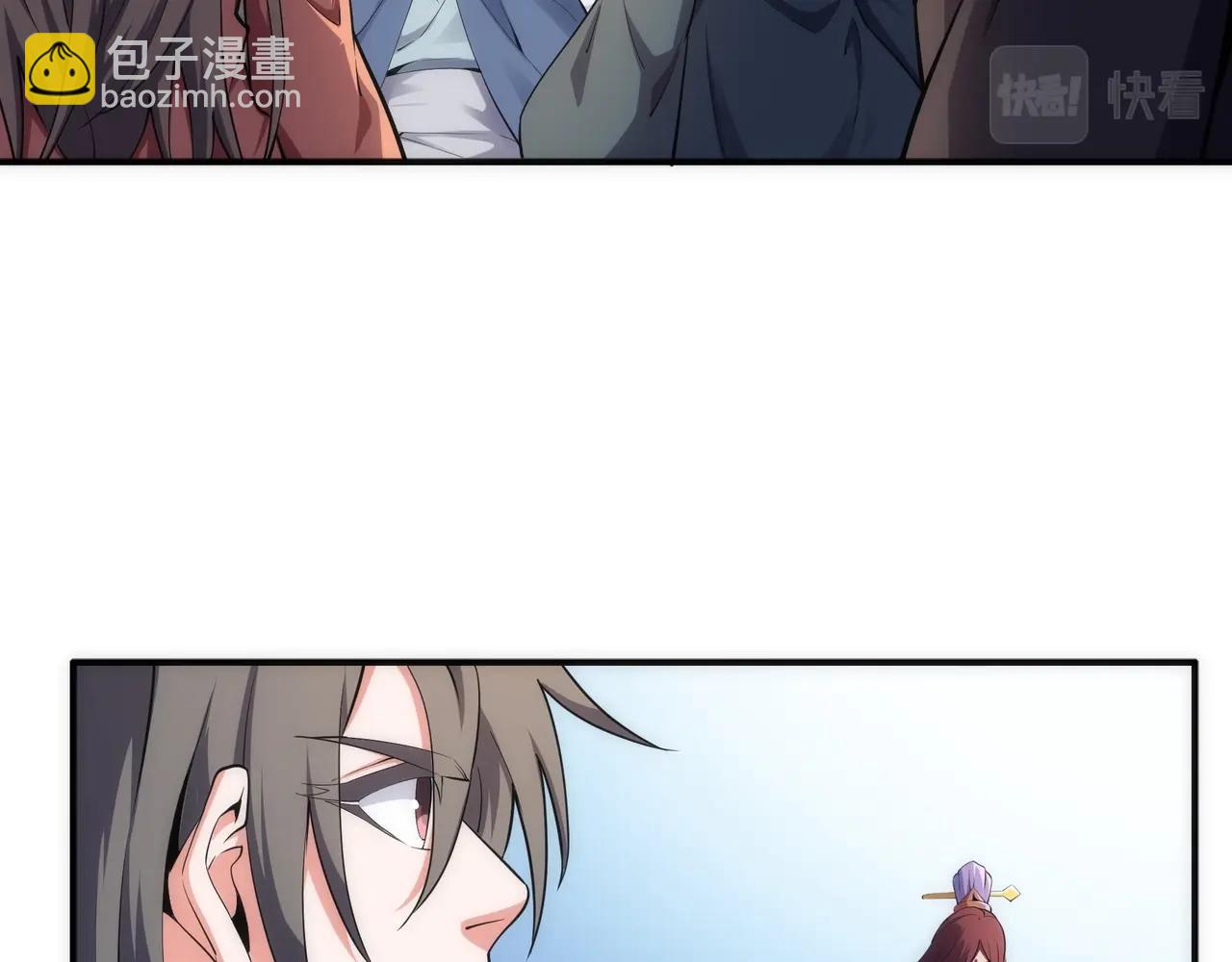 第58话 两位师姐47