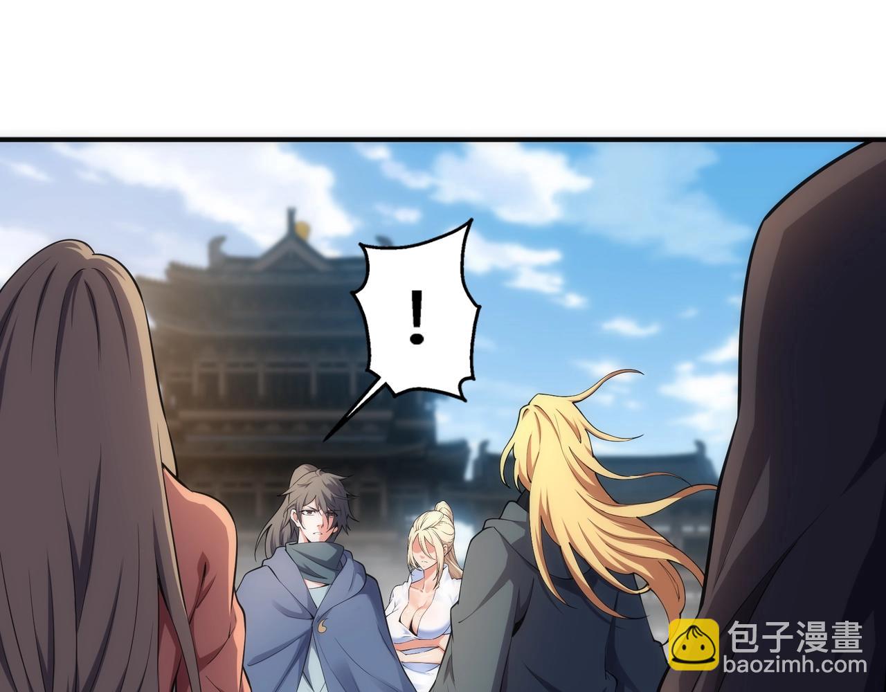 第58话 两位师姐50