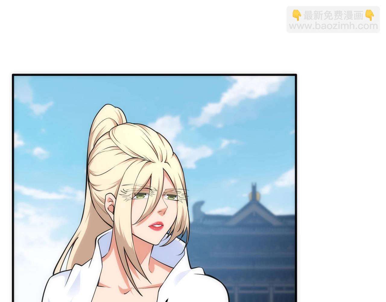 第58话 两位师姐57