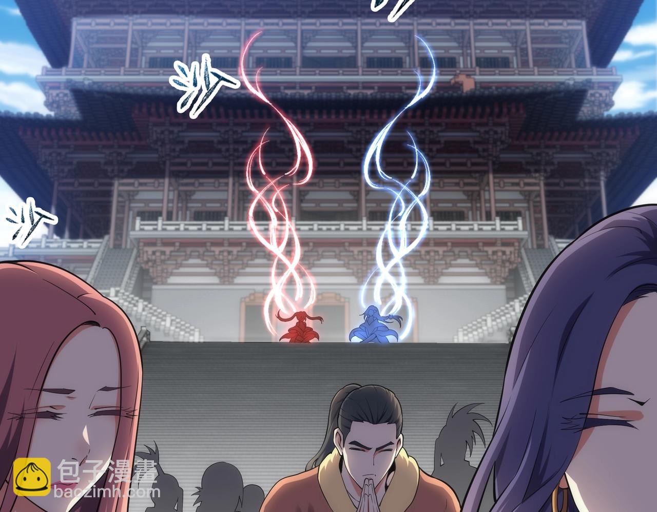 第58话 两位师姐66