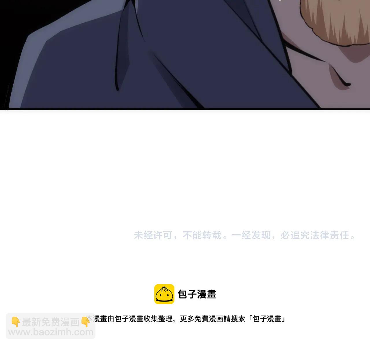 第58话 两位师姐80