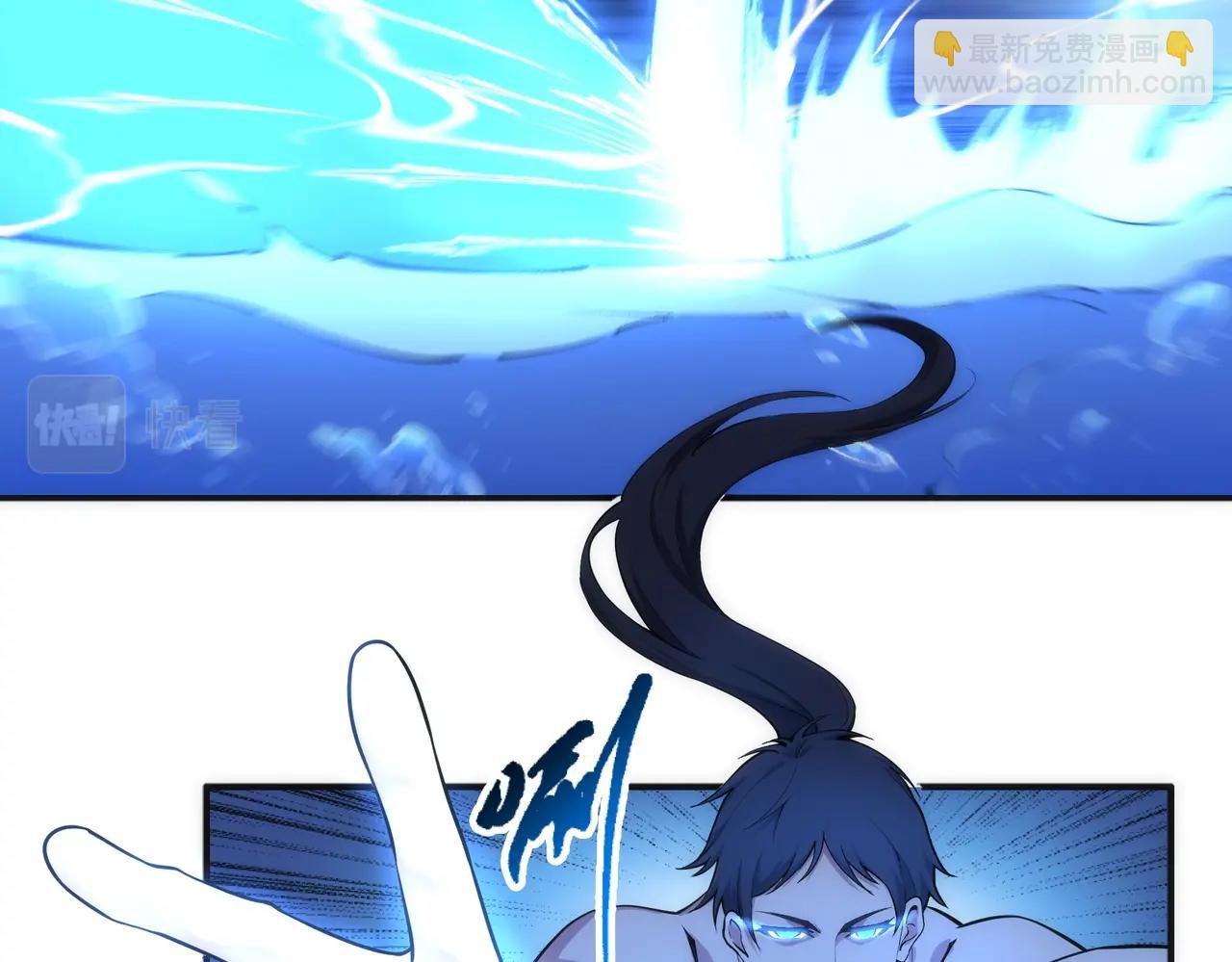 第61话 古今强者之战16
