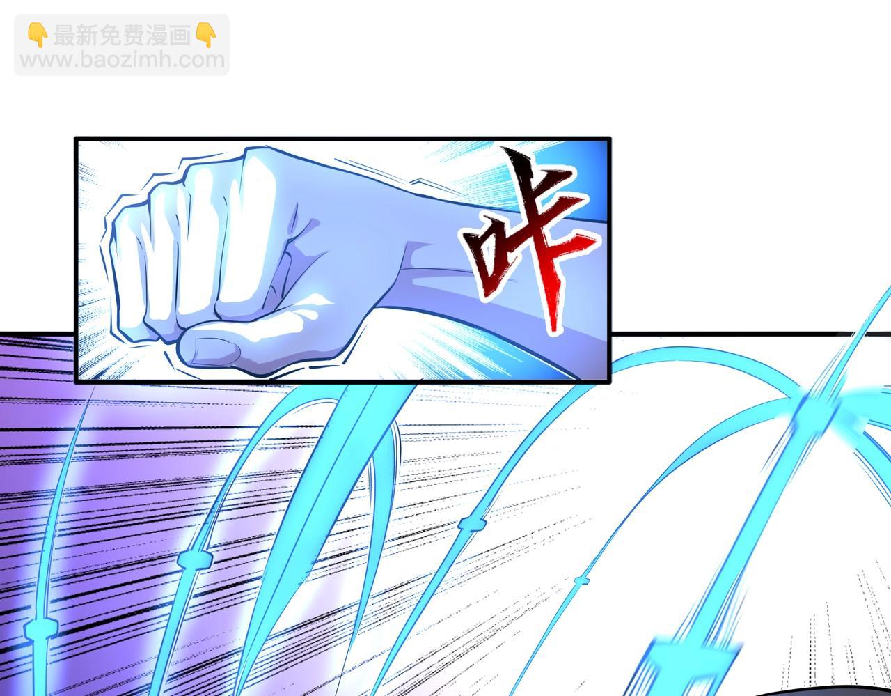 第61话 古今强者之战18