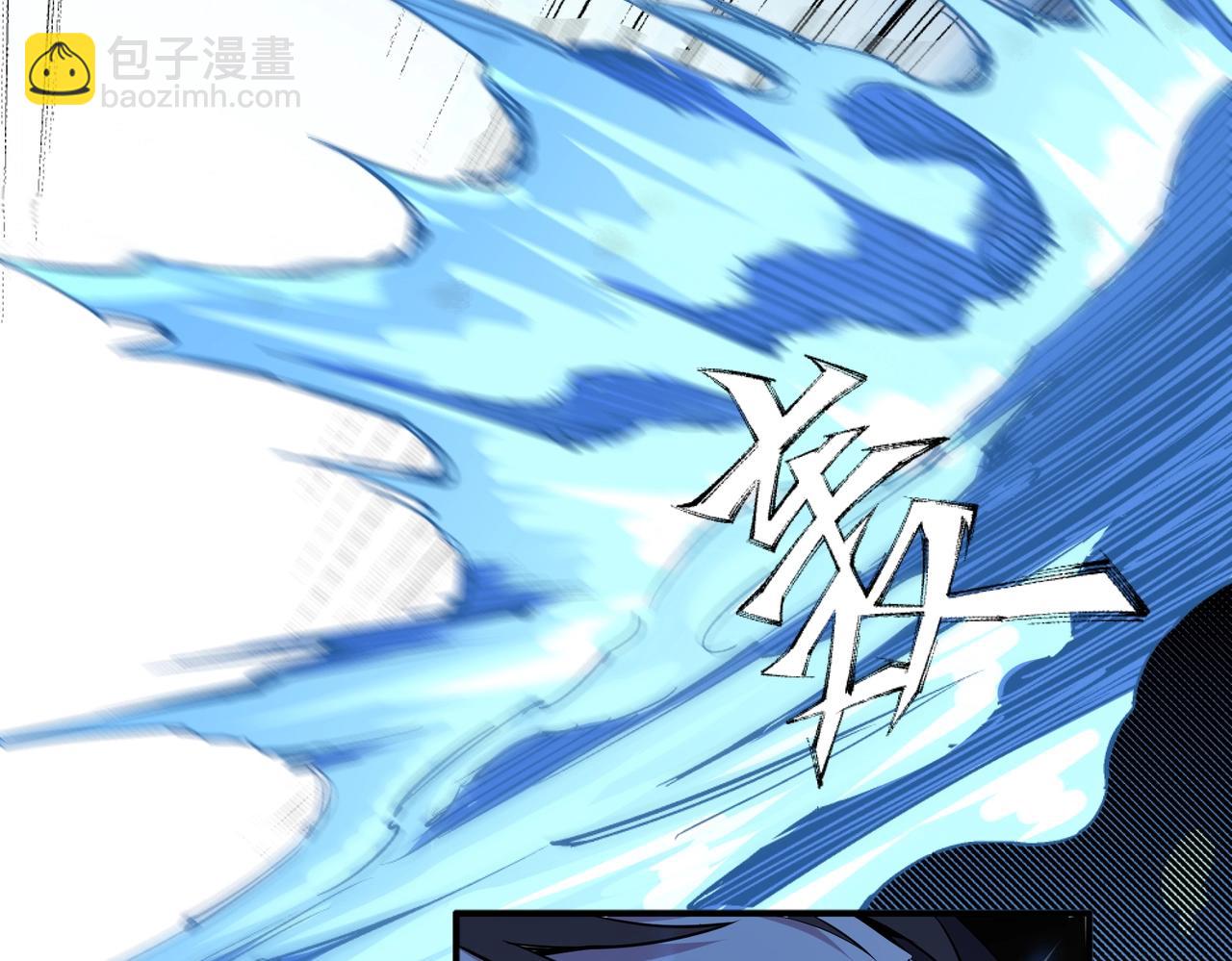 第61话 古今强者之战22