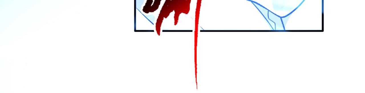 第61话 古今强者之战24