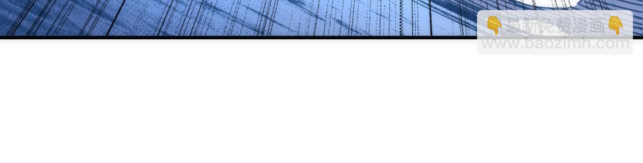第61话 古今强者之战31