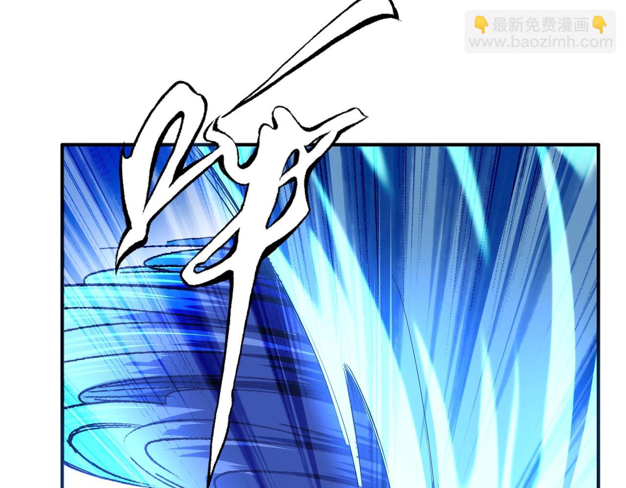 第61话 古今强者之战33