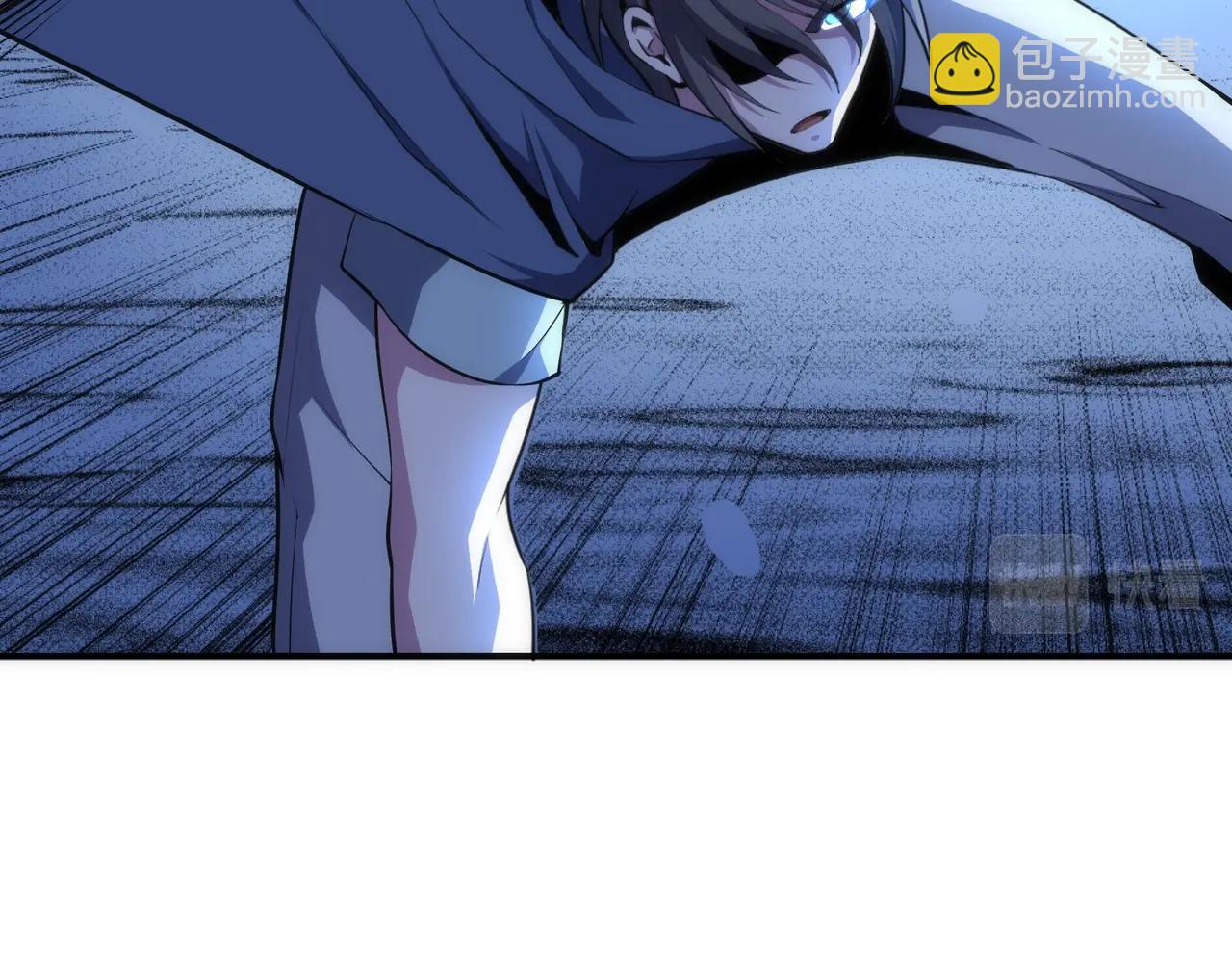 第61话 古今强者之战44