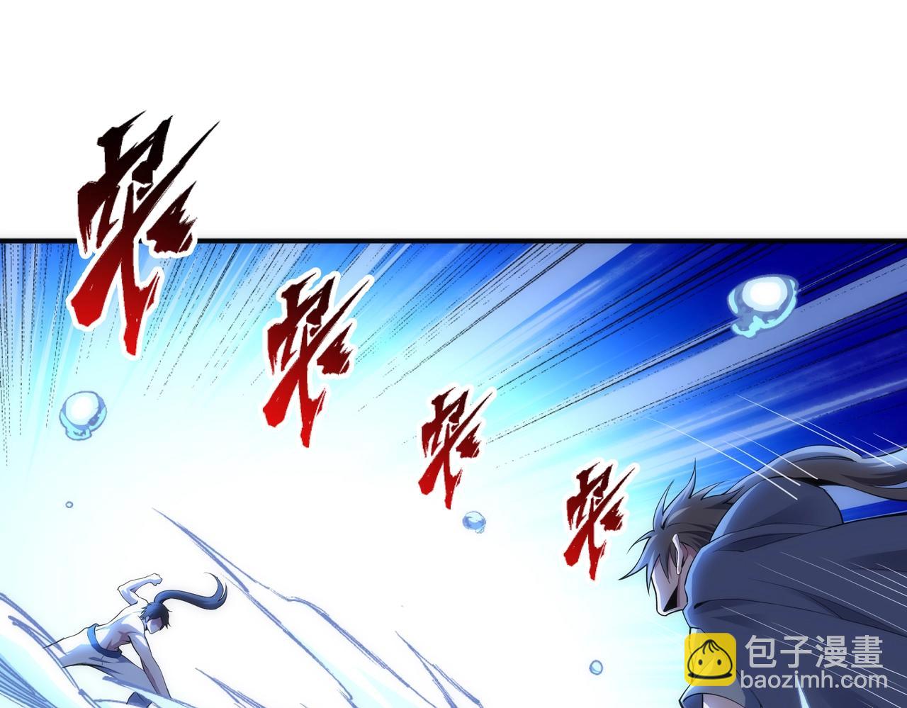 第61话 古今强者之战60
