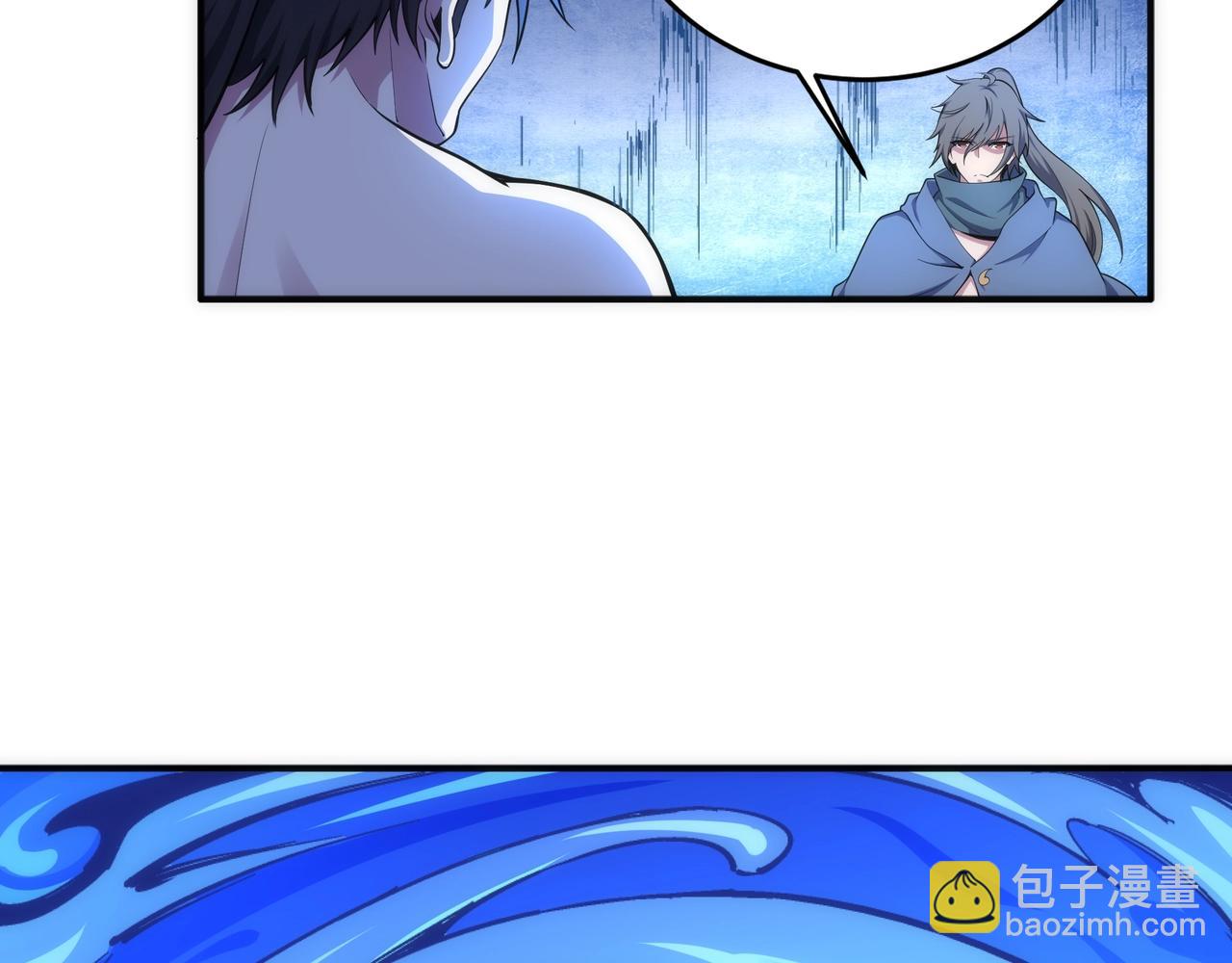 第61话 古今强者之战66