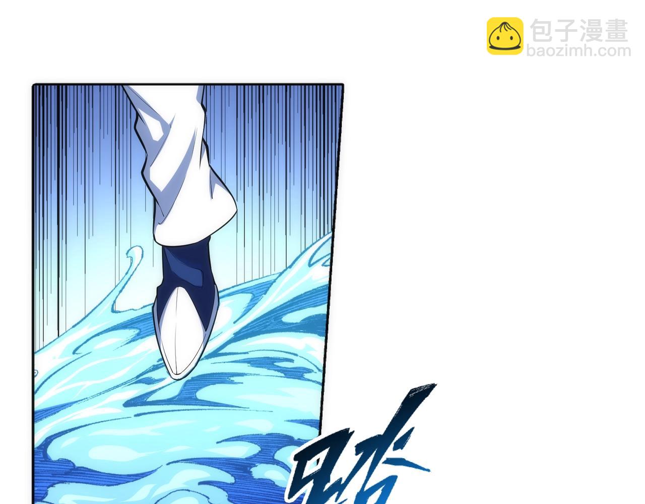 第61话 古今强者之战71