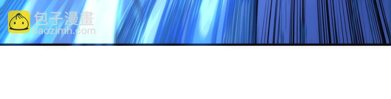 第61话 古今强者之战84