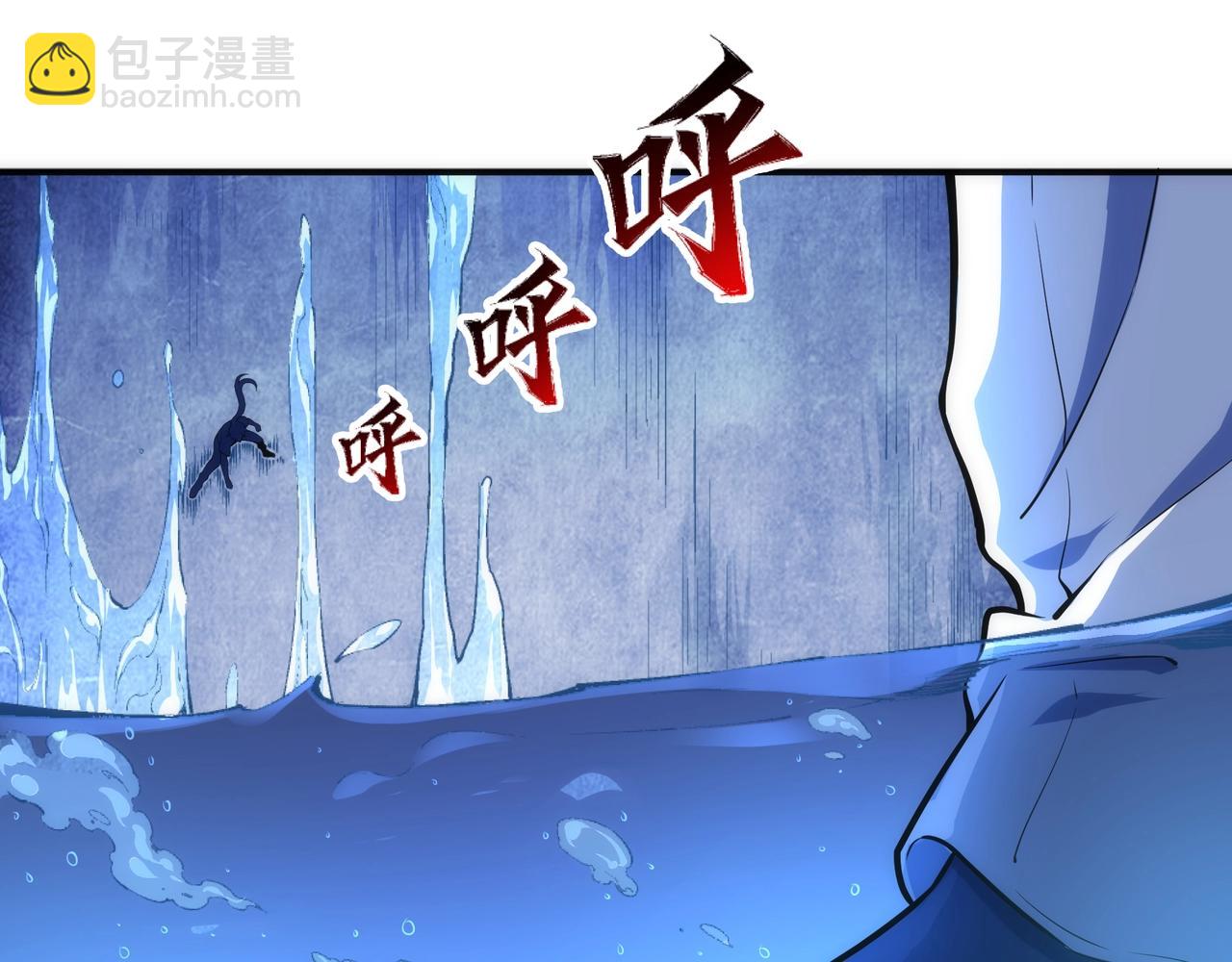 第61话 古今强者之战85