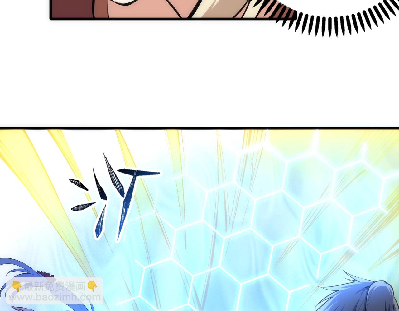 第72话 端木师姐相助13