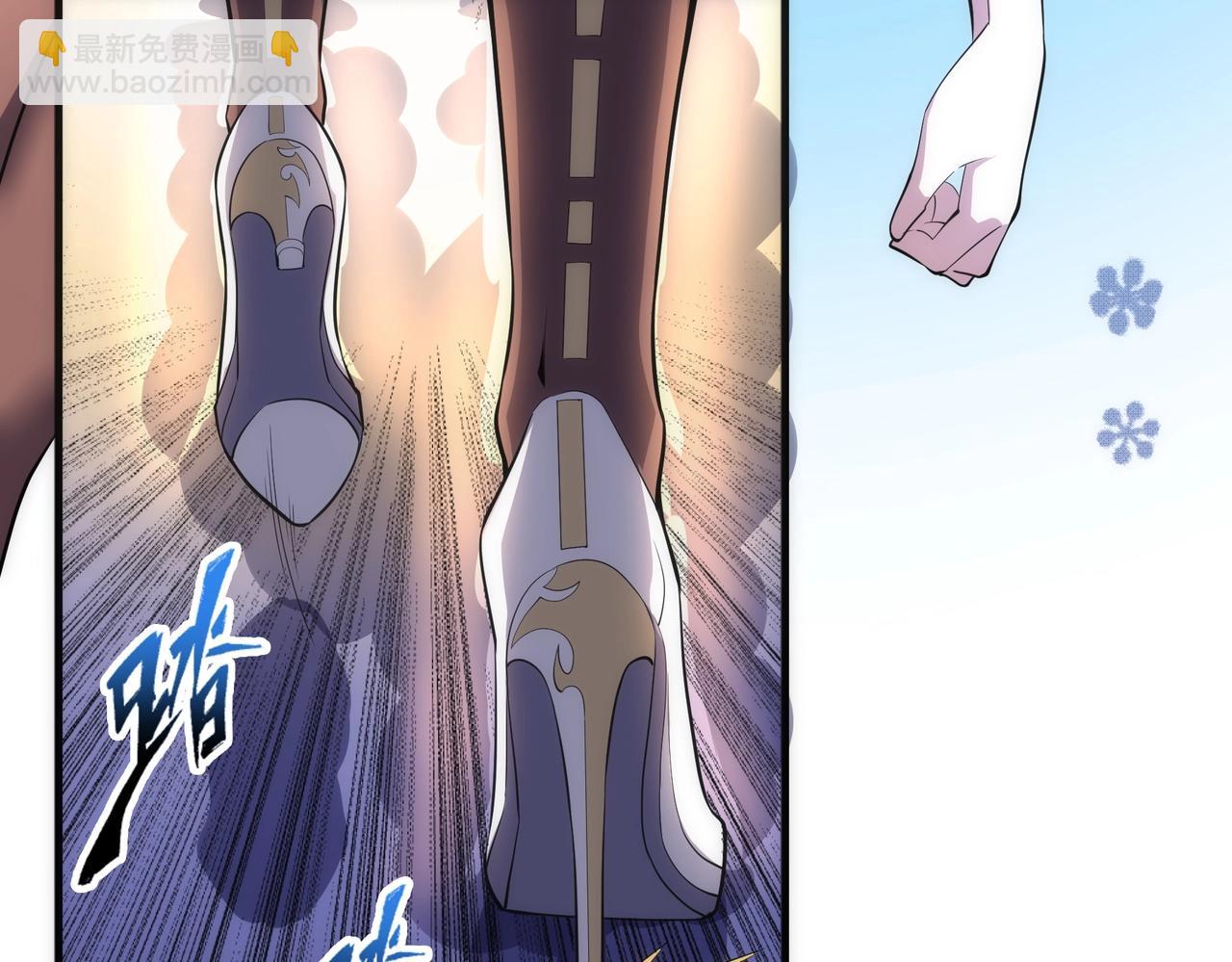 第72话 端木师姐相助44