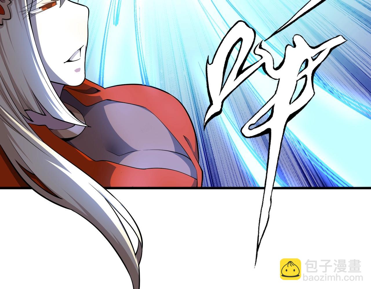 第73话 龙形象影13