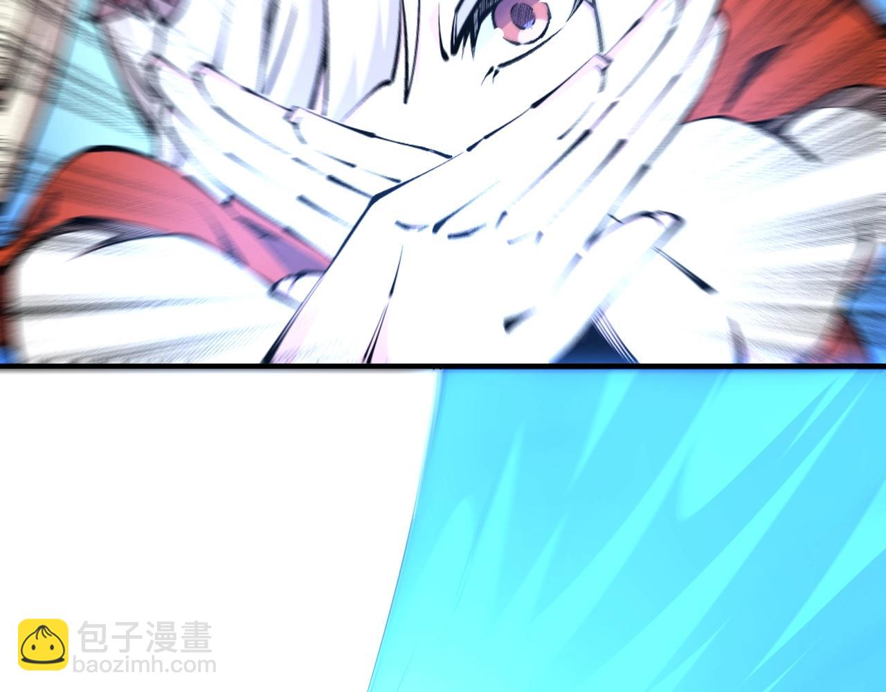 第73话 龙形象影54