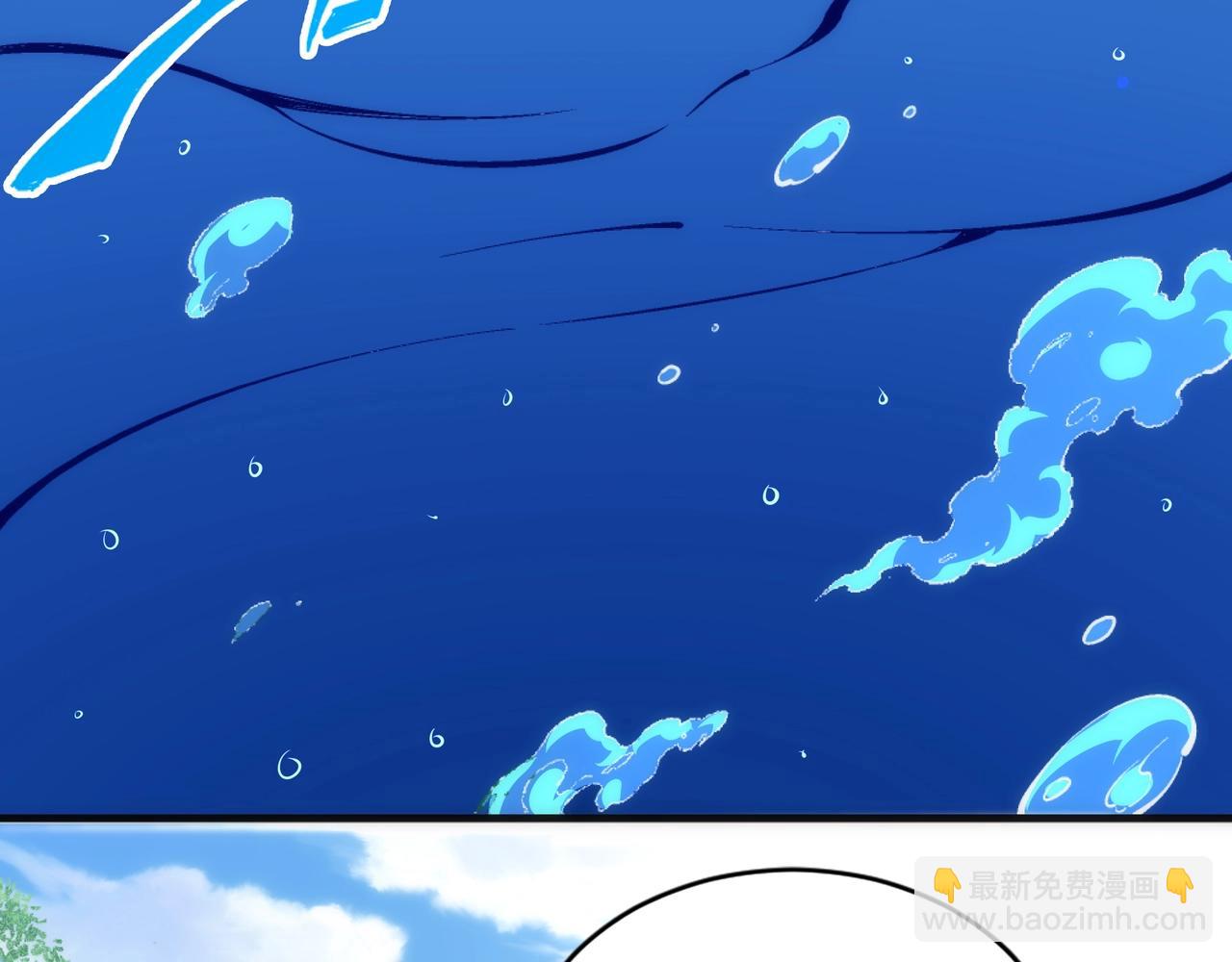 第73话 龙形象影61