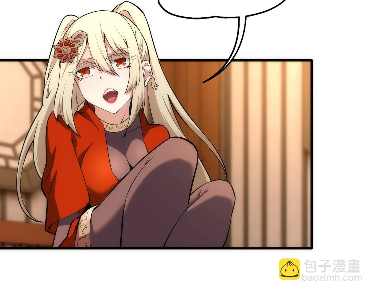 第73话 龙形象影66