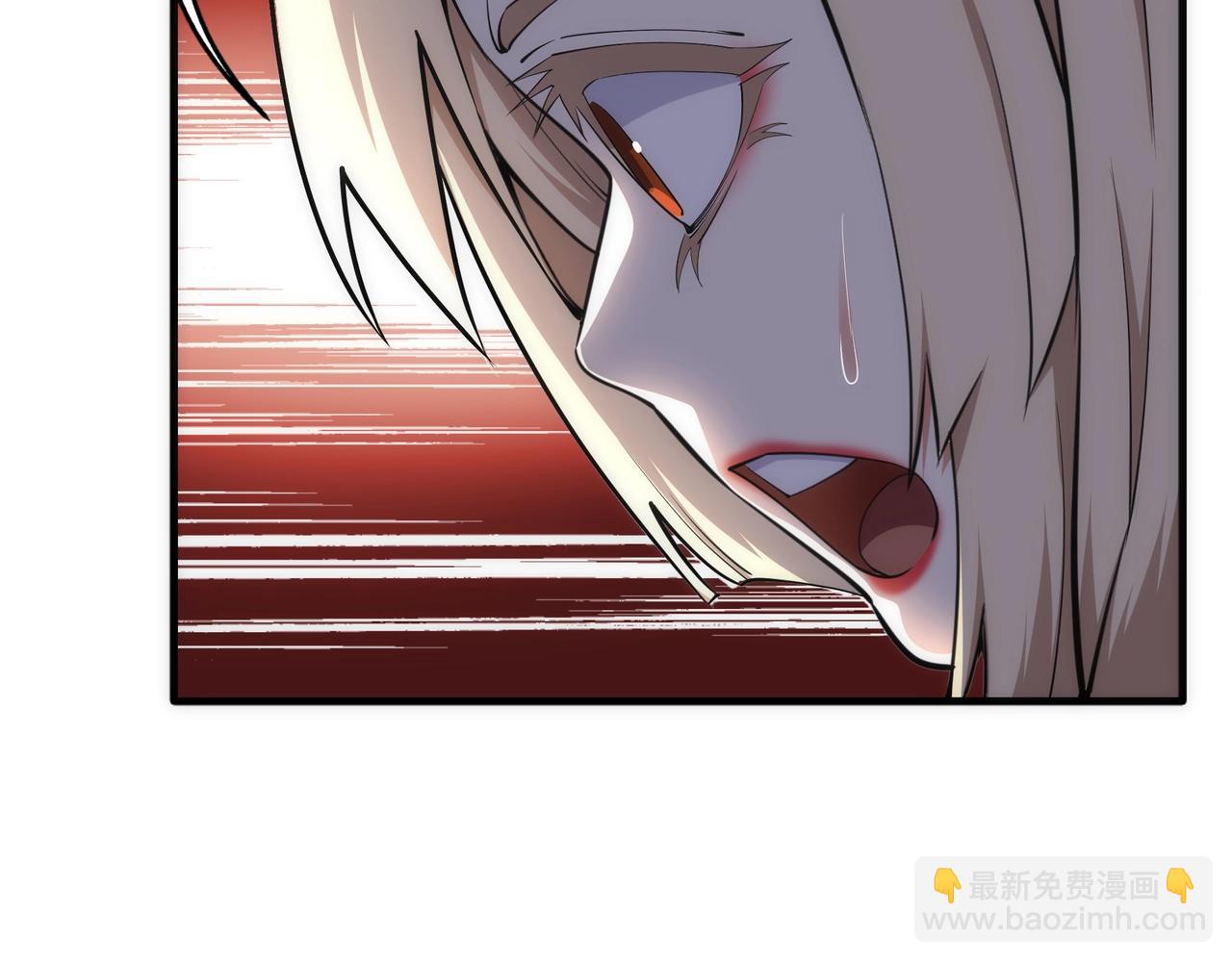 第73话 龙形象影80