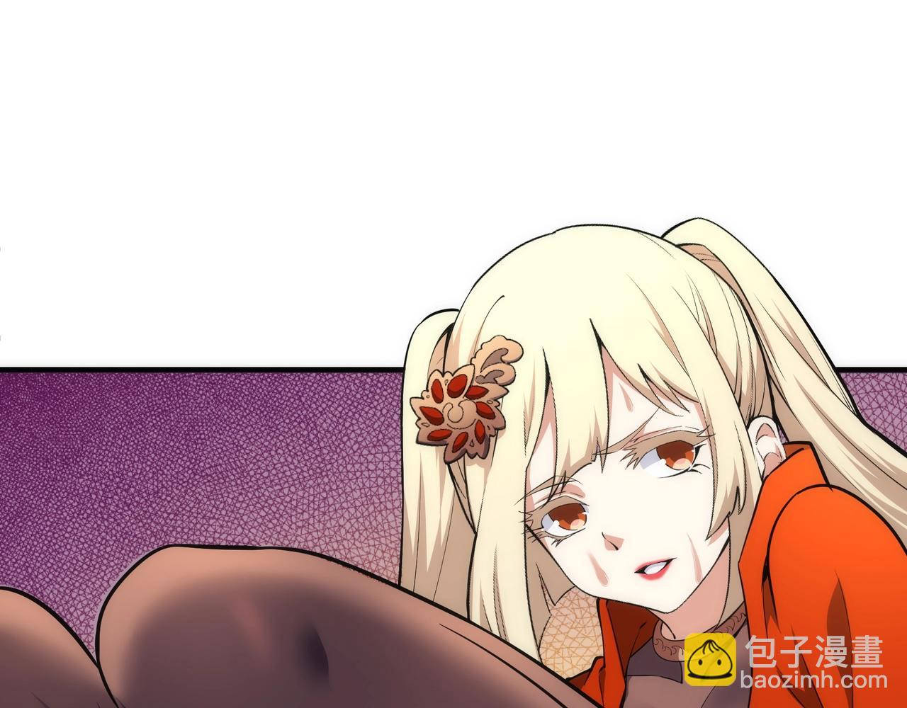 第73话 龙形象影85