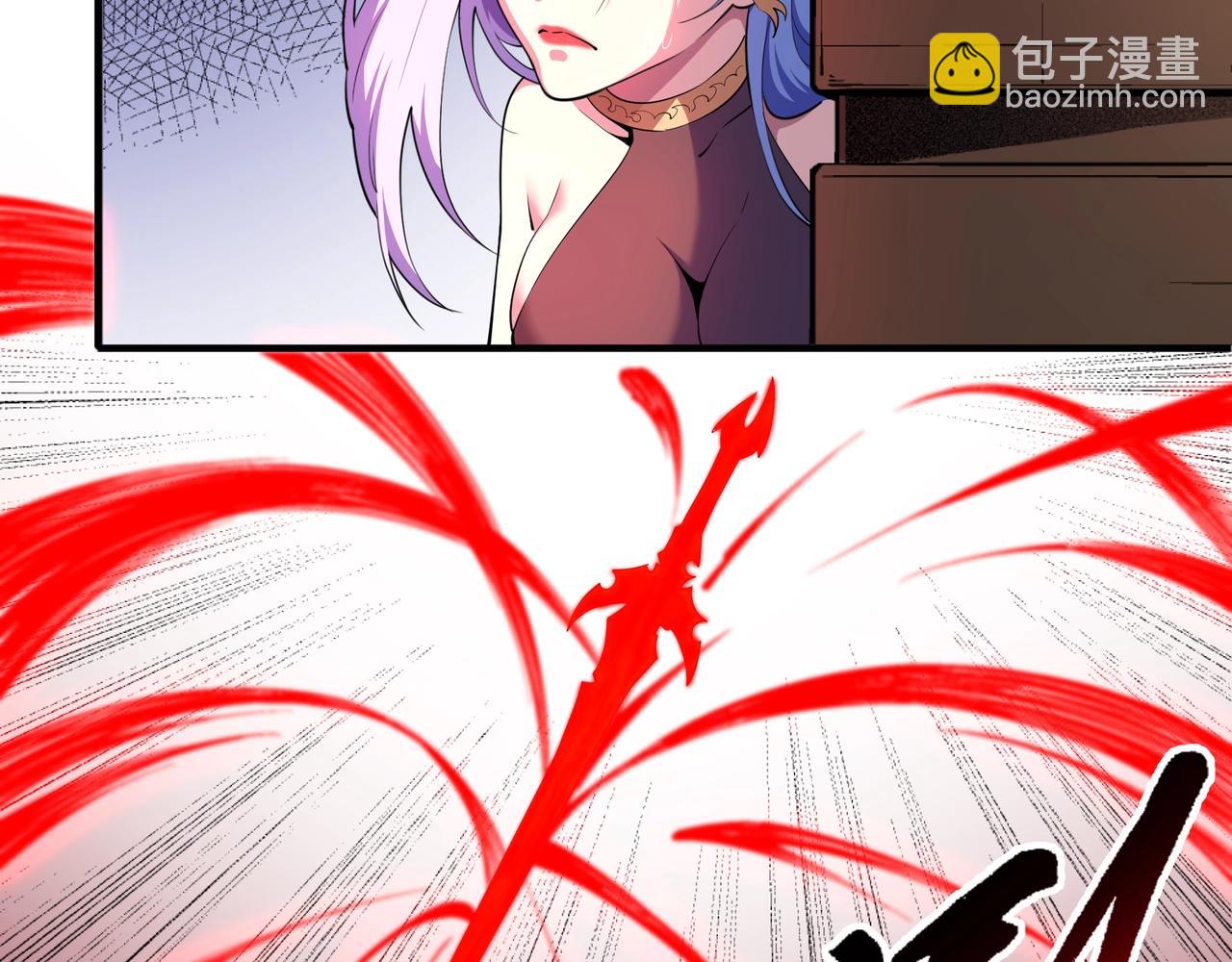 第74话 拷打坏女人29