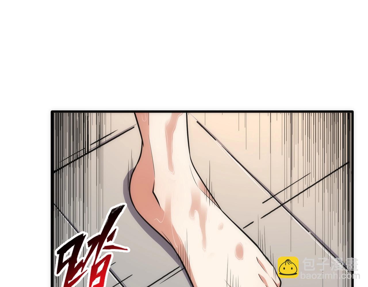 第74话 拷打坏女人44