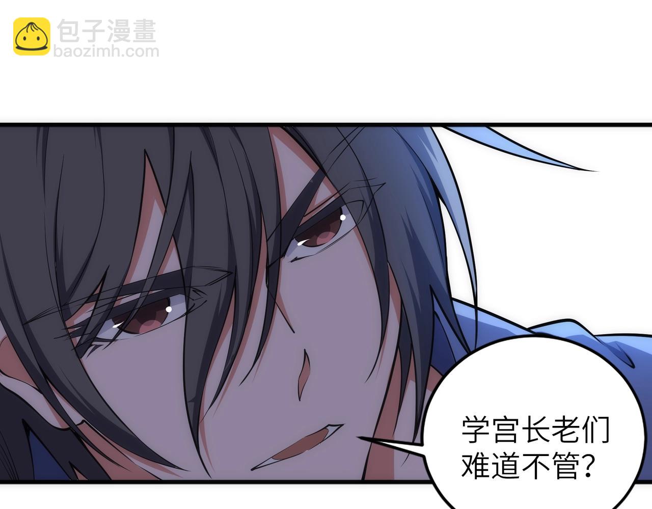 第74话 拷打坏女人64