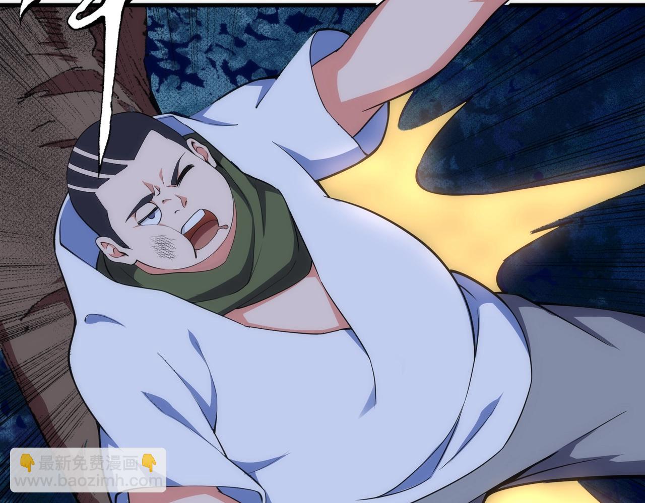 第74话 拷打坏女人81
